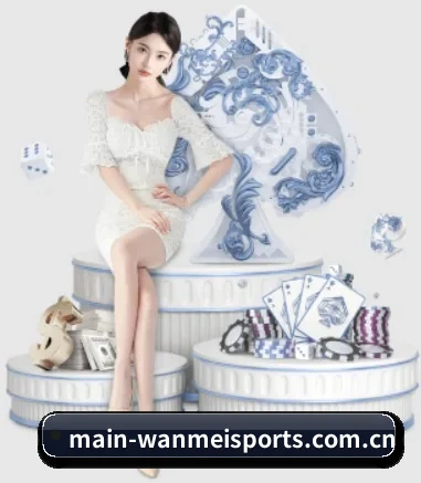 完美体育 APP 界面（WanmeiSports）